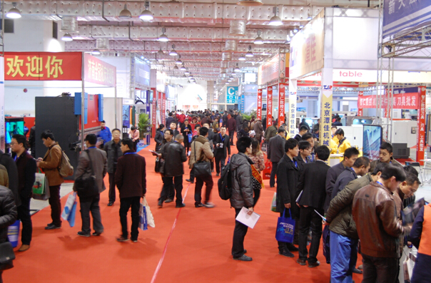 山東裝備博覽會