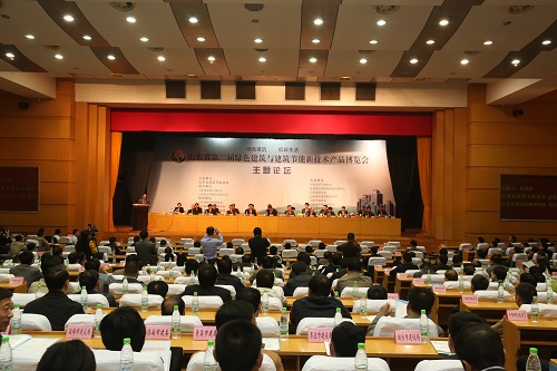 山東建筑節(jié)能展10月21日盛大開(kāi)幕