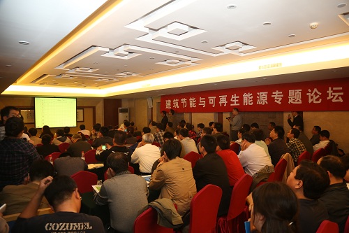 山東建筑節(jié)能展10月21日盛大開(kāi)幕