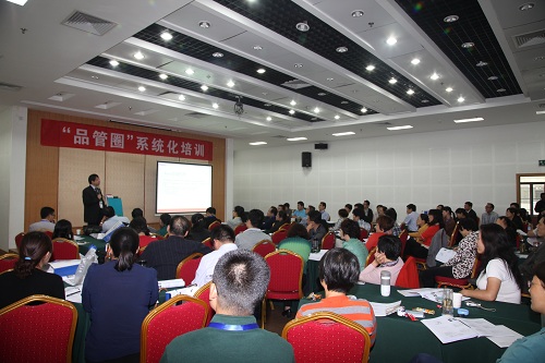 “論壇”與“醫(yī)博會”同期開  論壇培訓新增“QCC品管圈”